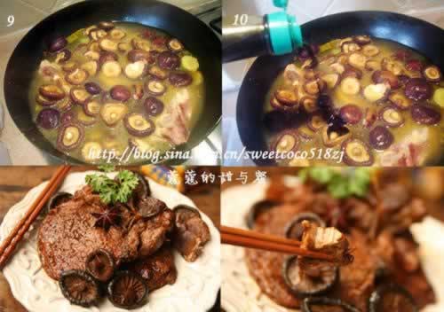 �㹽�մ��ŵ�����