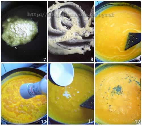 乳酪胡萝卜浓汤的做法