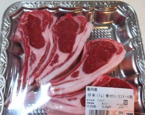 �����ŵ�����