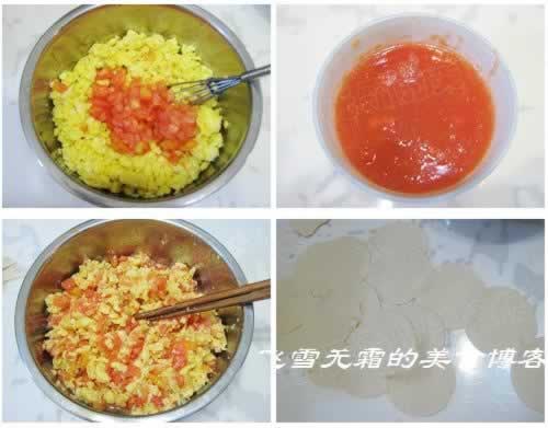 �������������ӵ�����