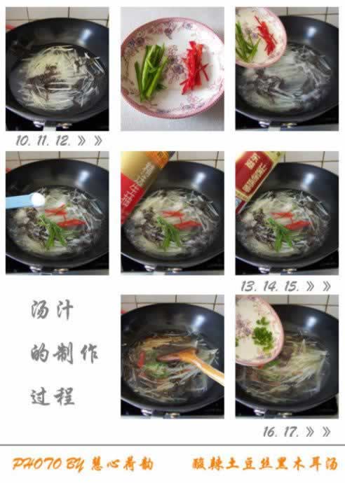 ��������˿��ľ����������