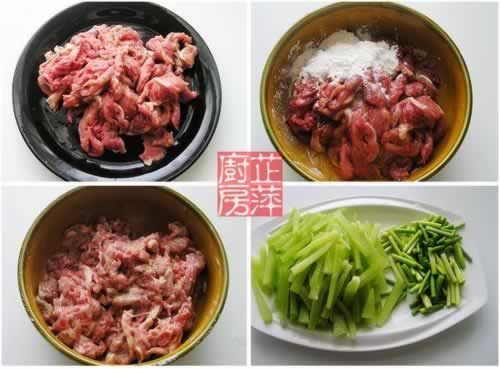 水煮苔菜肉片的做法