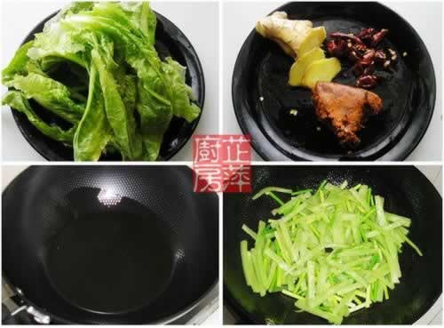 水煮苔菜肉片的做法