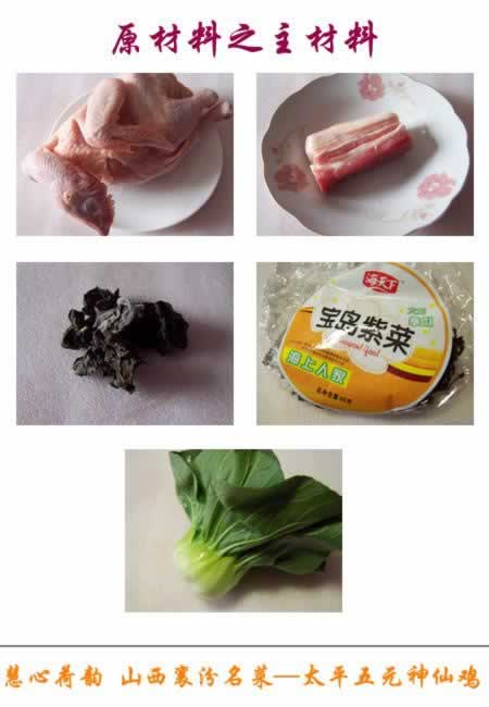 ̫ƽ��Ԫ���ɼ�������