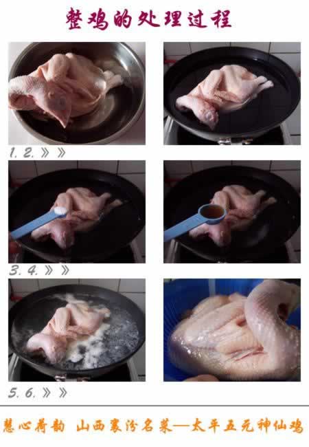 ̫ƽ��Ԫ���ɼ�������