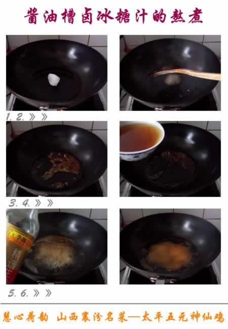 ̫ƽ��Ԫ���ɼ�������