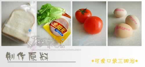 �ڴ������ε�����