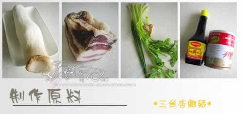 ��˿�ӱ���������