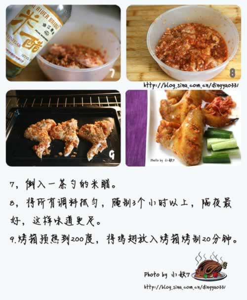 ��ʽ�ݲ˿����������