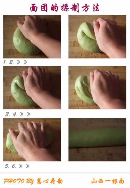 ɽ��һ���������