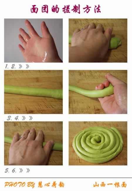 ɽ��һ���������