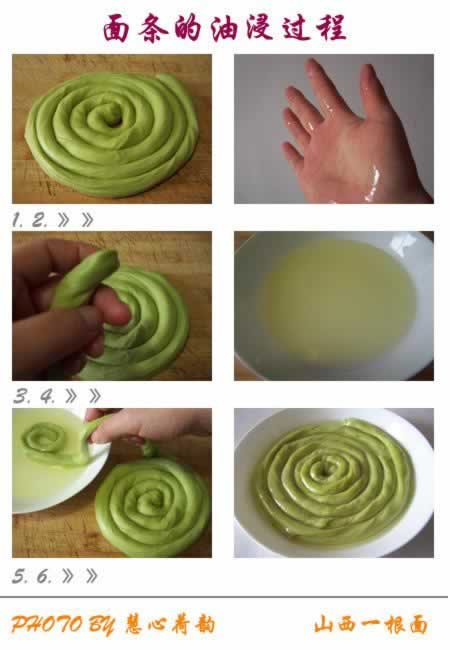 ɽ��һ���������