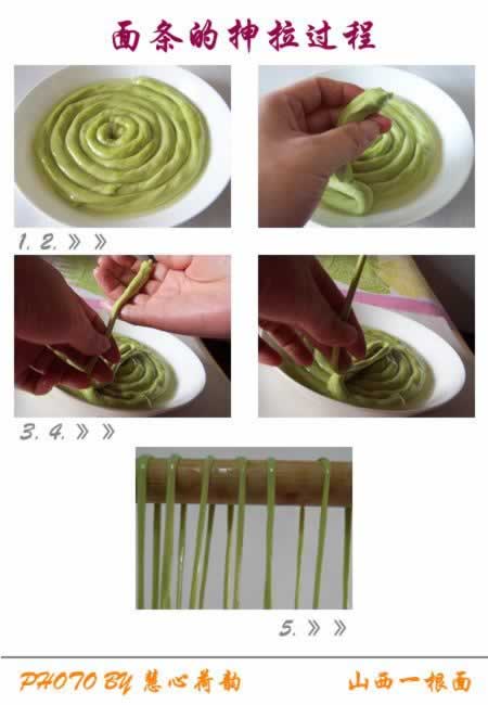 ɽ��һ���������