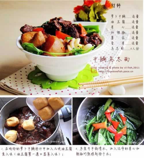 ţ���ڶ��������