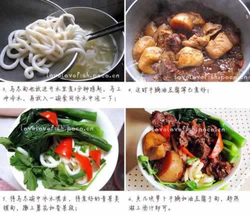 ţ���ڶ��������