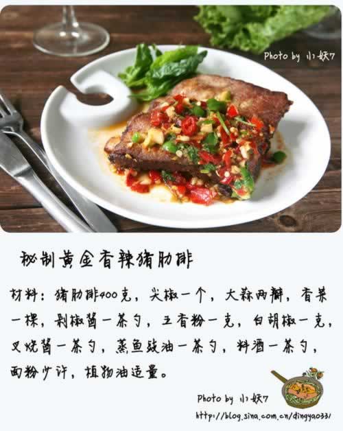 ���ƻƽ����������ŵ�����