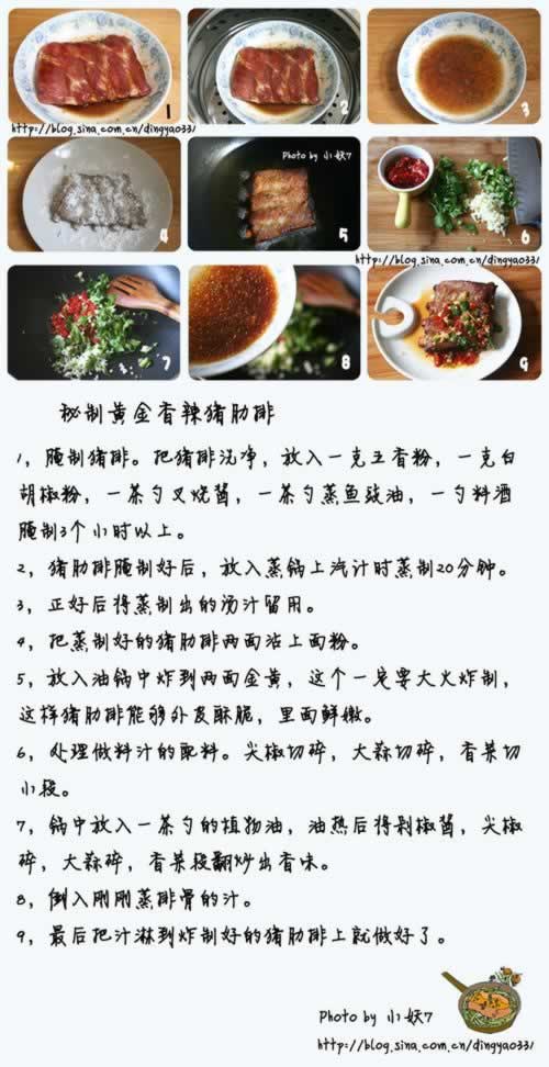 ���ƻƽ����������ŵ�����