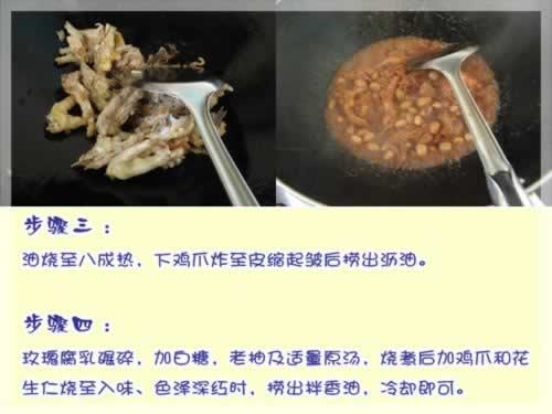 ���껨����צ������