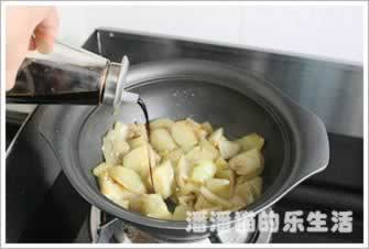 �ҳ������ӵ�����