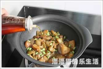 �ҳ������ӵ�����