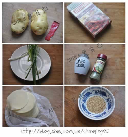 ���������ȵ�����