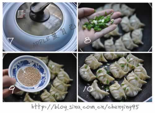 ���������ȵ�����