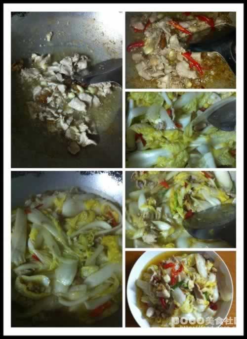 �����ײ˳����������