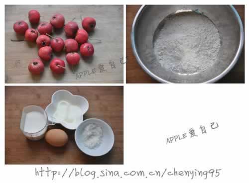 ɽ�����С���������