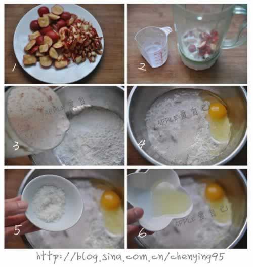 ɽ�����С���������