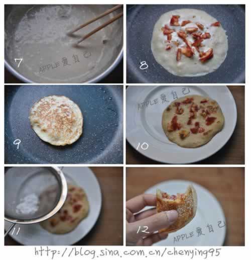 ɽ�����С���������