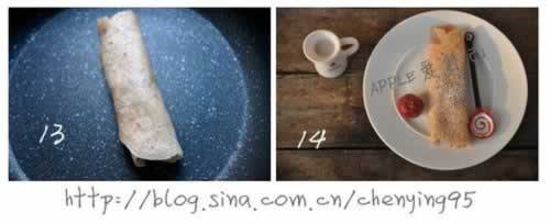 山楂奶香小煎饼的做法