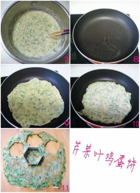 �۲�Ҷ������������