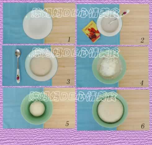 芝麻酱花卷的做法