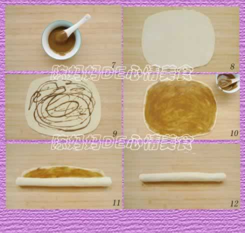 芝麻酱花卷的做法