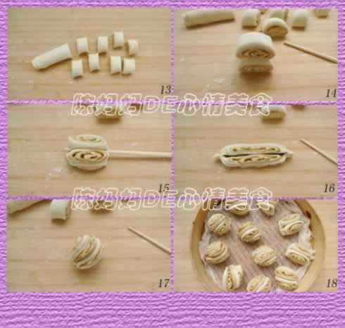 芝麻酱花卷的做法