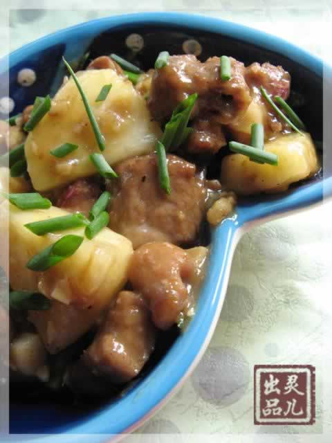 ���������Źǵ�����