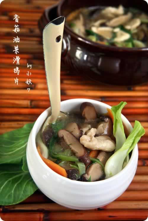 �㹽�Ͳ˻���Ƭ������