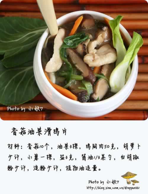 �㹽�Ͳ˻���Ƭ������