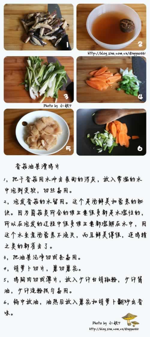 �㹽�Ͳ˻���Ƭ������