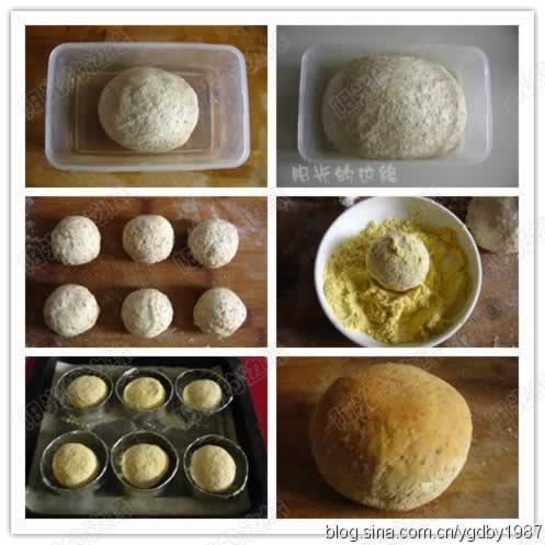 全麦天贝汉堡的做法