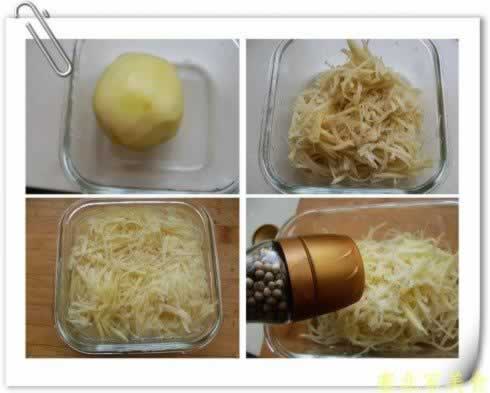 ����˿��������