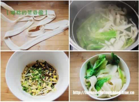 �������ó��������