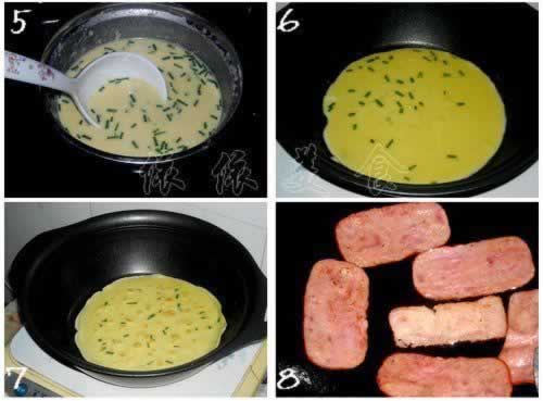 �������˾�����������