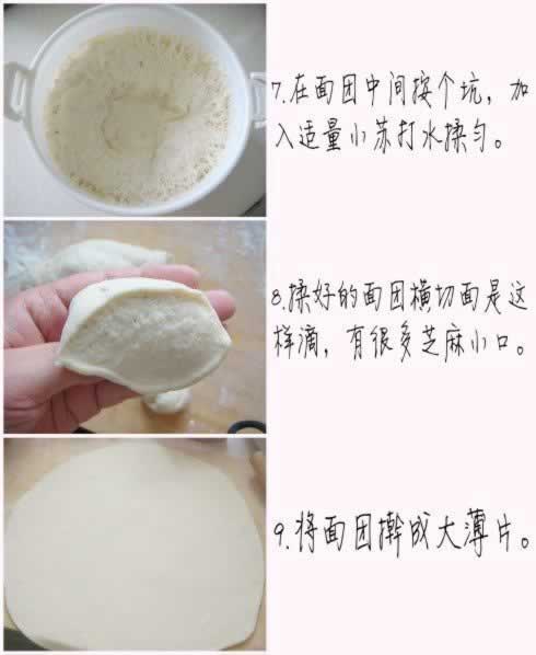 ţ�̵�����ͷ������