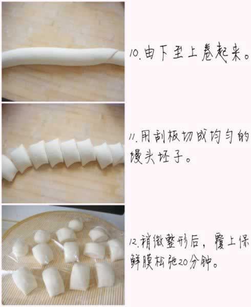 ţ�̵�����ͷ������