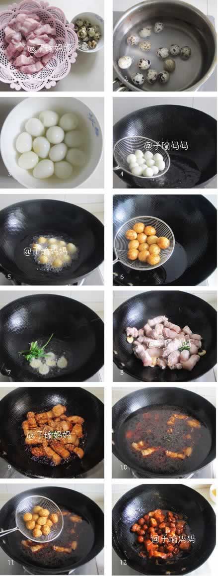 ��Ƥ���˺����������