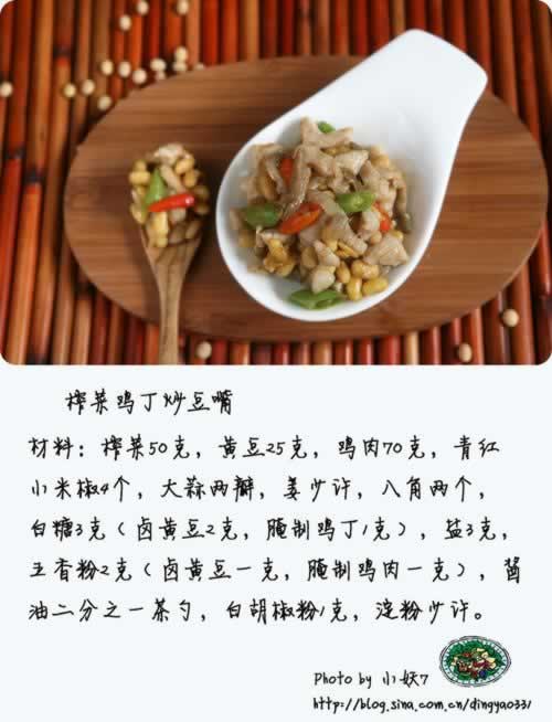 ե�˼��������������