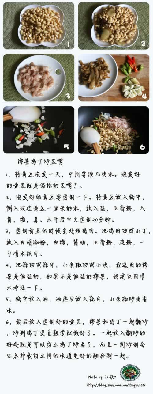 ե�˼��������������