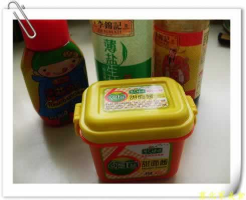 ��֭�˼����������