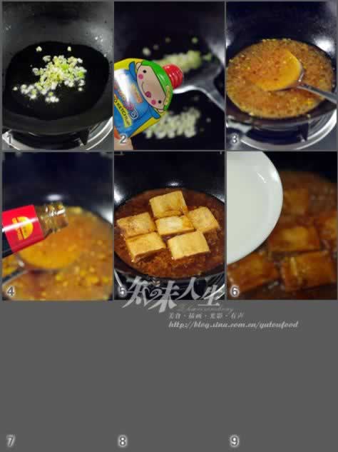 ���䶹��������